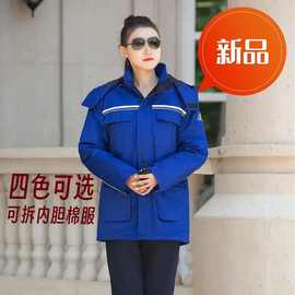 冬季防静电棉服工作服可拆卸内胆男装棉衣棉袄防寒户外衣厂家批发