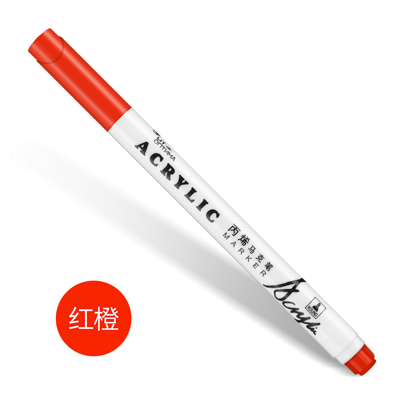 Acrílico marcador pluma traje 24 colores absolutamente púrpura impermeable DIY pintura Zapatos álbum especial pluma algodón núcleo acrílico pluma