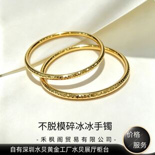 18K��Óģ��������C �N�y���W����Ȧ�A�C������Ȧ�S��ˮؐ���l