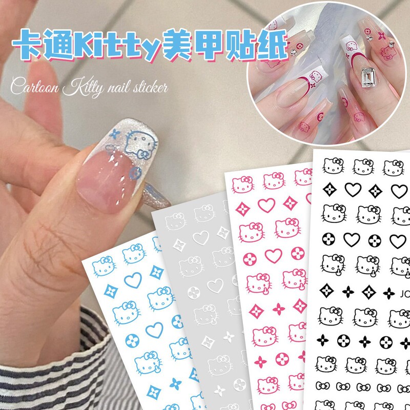 Popular Kt Cat Nail Stickers Cartoon Cute Cat Small Decorations Versatile Sweet Cool Kt Colorful Nail Stickers Full Set Popular Kt Cat Nail Stickers Cartoon Cute Cat Small Decorations Versatile Sweet Cool Kt Colorful Nail Stickers Full Set