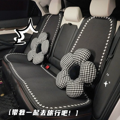 Headrest | Accessories
