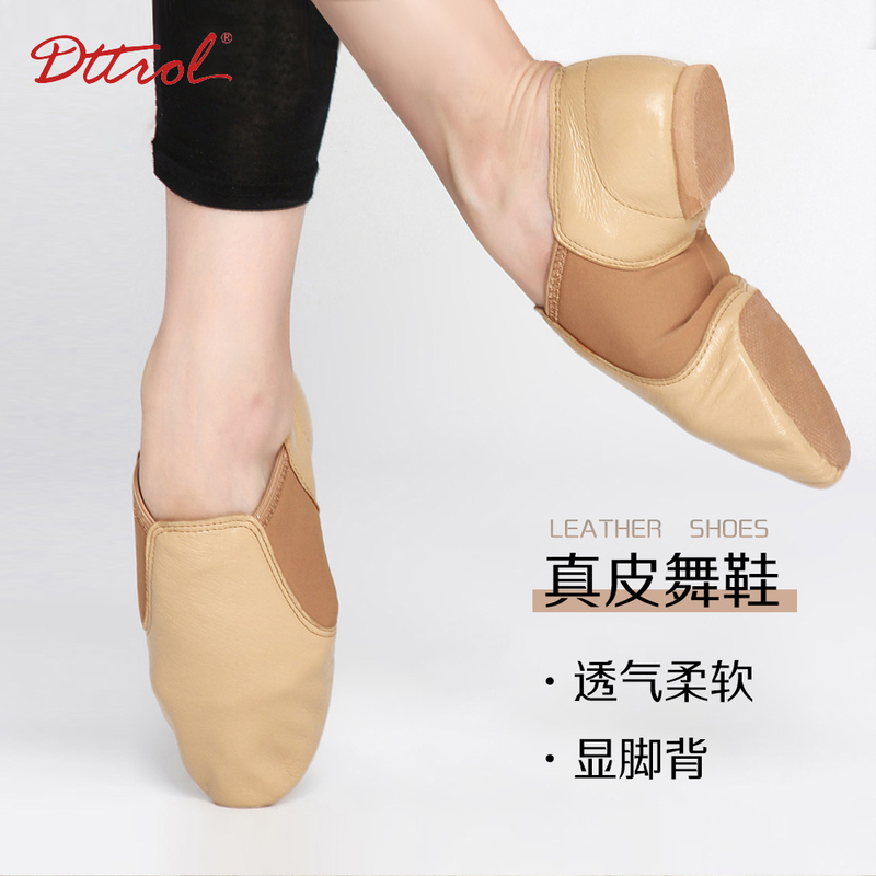 Dance Shoes for Women, Soft-Soled Ballet Jazz Shoes, Leather Dance Shoes, Teacher's Shoes, Classical Practice Shoes Dance Shoes for Women, Soft-Soled Ballet Jazz Shoes, Leather Dance Shoes, Teacher's Shoes, Classical Practice Shoes