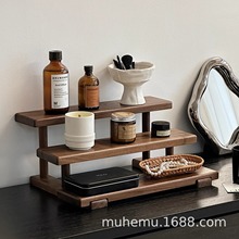 胡桃木桌面置物架多层收纳免安装护肤品马克杯香水展示架免打孔