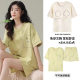 Pajamas Women's Summer 2023 New Style Cotton Short-sleeved Shorts with Chest Pad Outwear Home Wear Suit