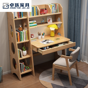 Solid Wood Desk Bookshelf Combination Home Study Writing Desk Modern Simple Children's Study Table with Bookcase