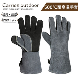 Spot Barbecue Gloves Cowhide High Temperature Resistant 500 Degree Flame Retardant Insulation Baking Microwave Oven Gloves Outdoor Bbq Gloves