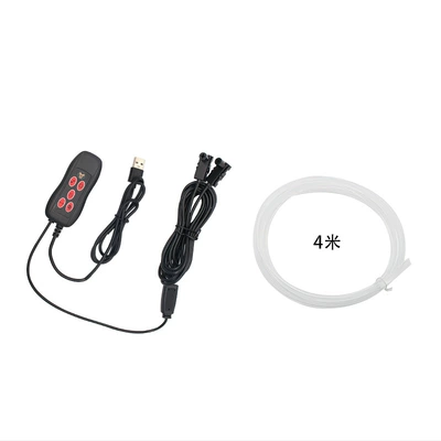 Colorful car Cold Light advanced Panel (Dashboard) işıqlandırması - y-style-colorful-remote-control-one-drag-two-4-m-optical-fiber-y-style