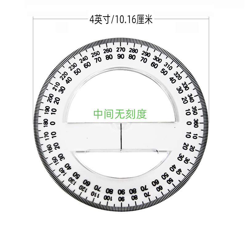 Organic half-round/circular protractor Full-circle protractor Drawing template Design ruler 1015202530