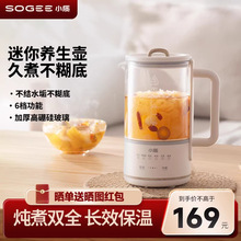 С|BkСͼö๦¿㻨豭ȫԄ