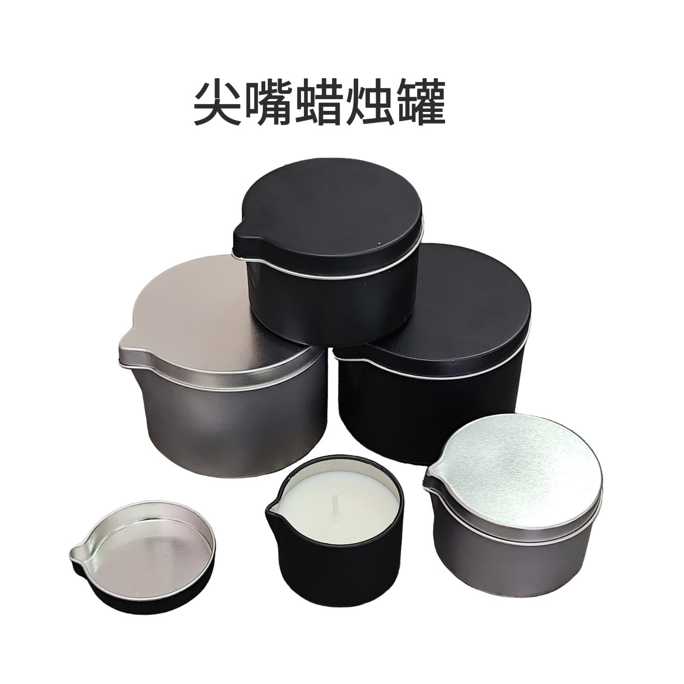 ��޹�޼��������DIYԲ��������������С���ߺпպ�