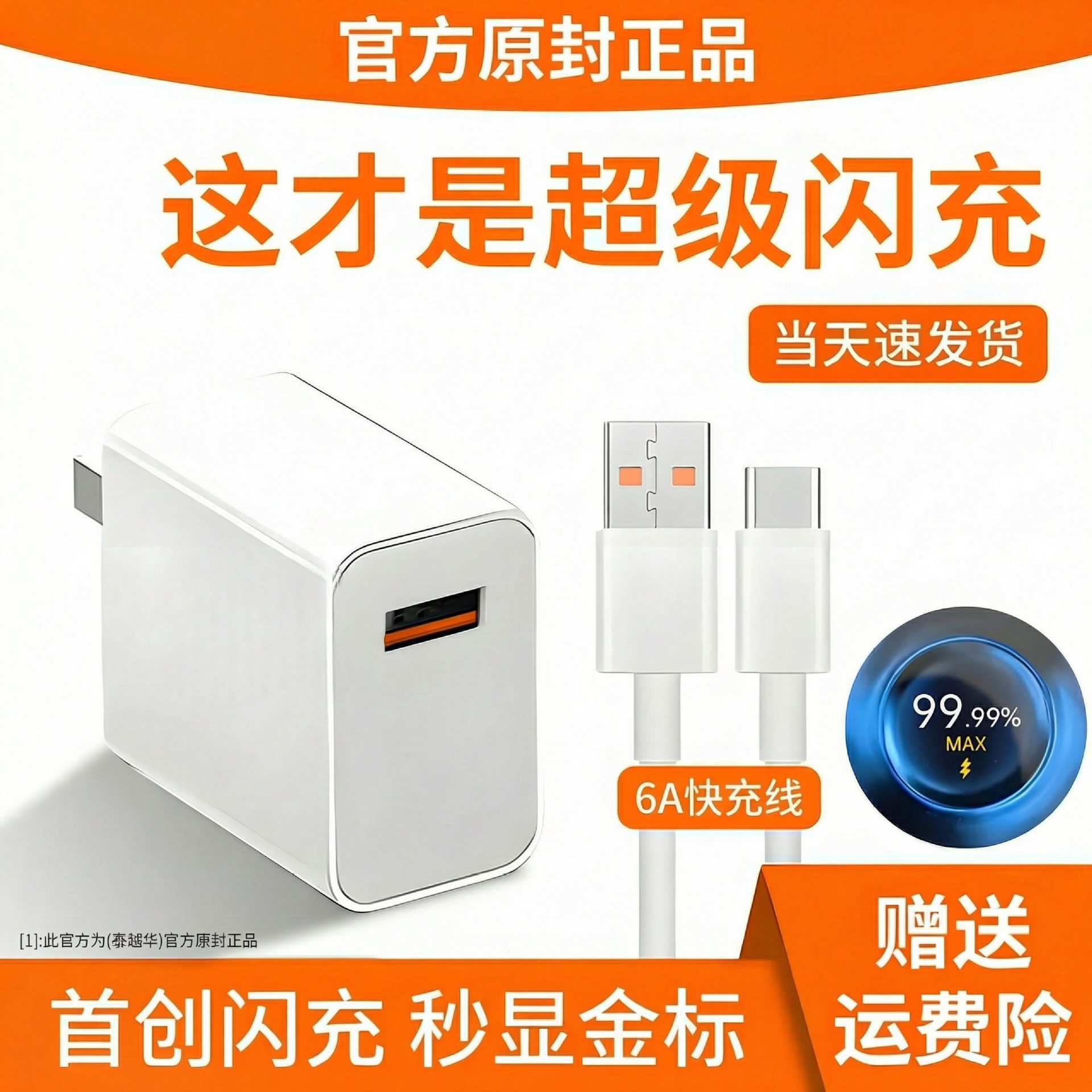 �ٷ���Ʒ�m��С�׳����14Pro13/12�t��K70�����K50�֙CK60����