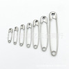 High-end pin stainless steel, 19/23/28/32/38/46/56mm