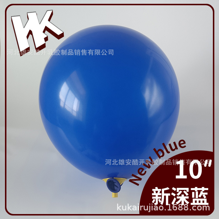 10 pulgadas 2,2G mate retro globo cumpleaños fiesta decoración engrosada imitación mate látex N ° 6 bola