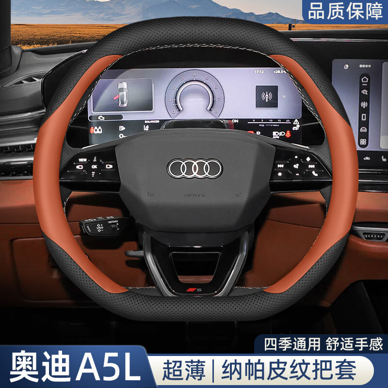 2025��W��A5L����P��25��Q6Letron����һ��܇��Ʒ������b����