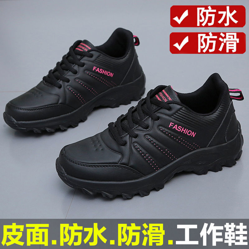 진북강 봄과 가을 가죽 방수 캐주얼 운동화 여성용 미끄럼 방지 엄마 주방 신발 모두 검은 색