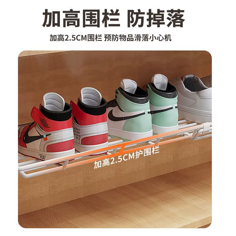 A wardrobe separate storage layered partition cabinet layered shelf cabinet clotter compartment telescopic partitioned shelf shoe cabinet