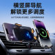 Car Mobile Phone Holder High-End Air Outlet Wireless Charging Holder 25 New Mobile Phone Holder 360 Degree Rotating Holder