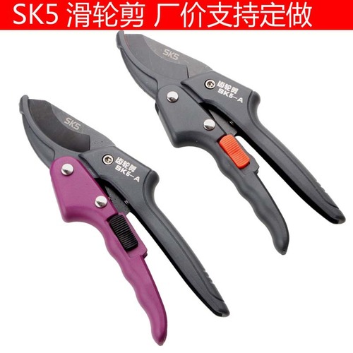 滑轮剪SK5省力果枝剪刀园林工具粗枝剪 跨境厂家 多功能修枝剪刀