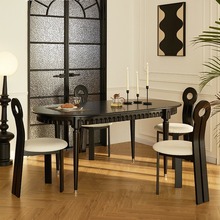 法式复古全实木椭圆形黑色餐桌椅中古风现代简约餐桌椅组合家用