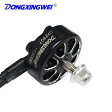 1700KV 7�羺����Խ��2807�����ٶ�������ˢ��������˻�X20
