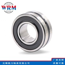 WRM�ܷ���Ĺ������21314 21315 21316 21317 21318 2CS 2RS���