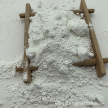 鑽井助劑工業建築塗料塑料用沉淀硫酸鋇高光硫酸鋇粉