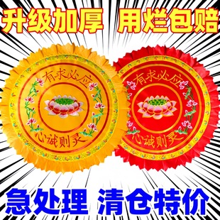 ��݉|����ɏ�������|�U�|�шF��|�����ʽ�؉|��ǰ�U���o������