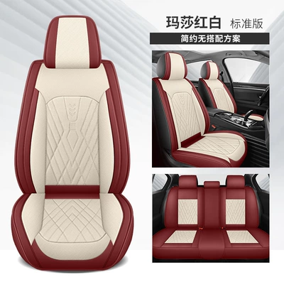 2024 New Cross-Border Temu Amazon Seat Cushion Full-Cover Perforated Leather Four-Season Universal Car Seat Cushion Cover Wholesale (Four Seasons Pad) - martha-red-and-white-standard-edition-five-seater-universal
