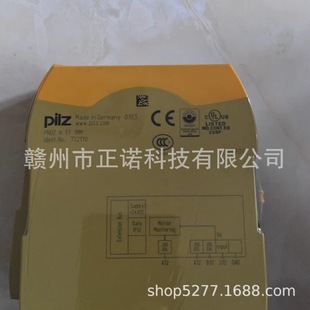 772170 Brand New Genuine Pilz Small Safety Controller Is Available in Stock and Priced for Supply