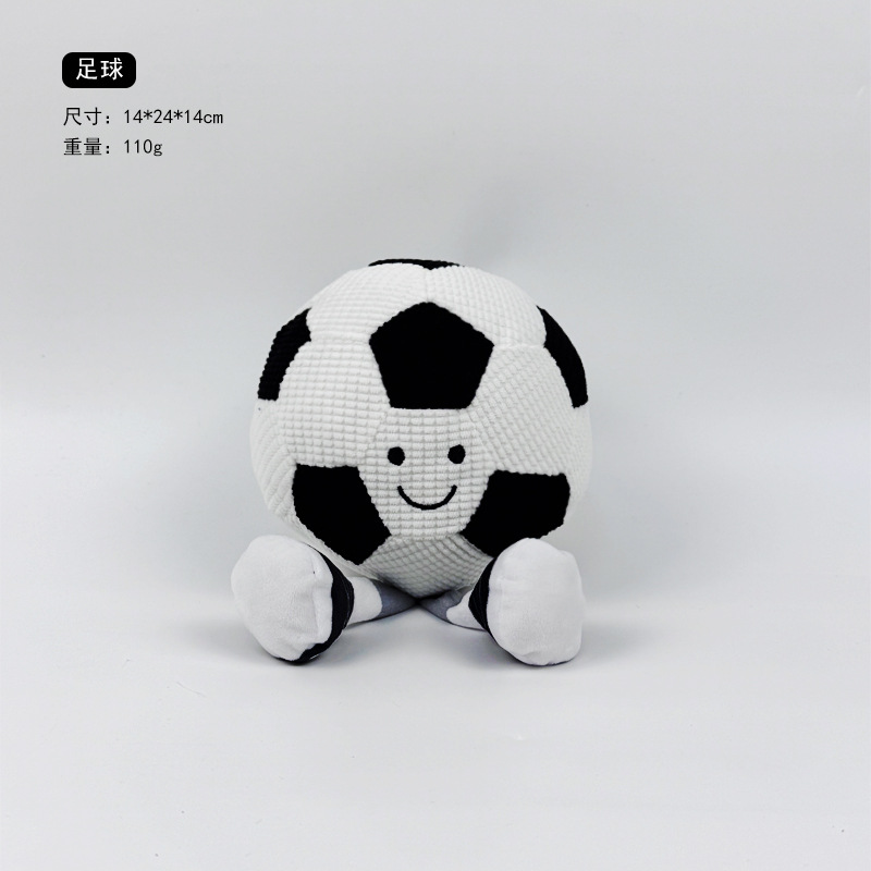 4가지 종류의 공 - 축구