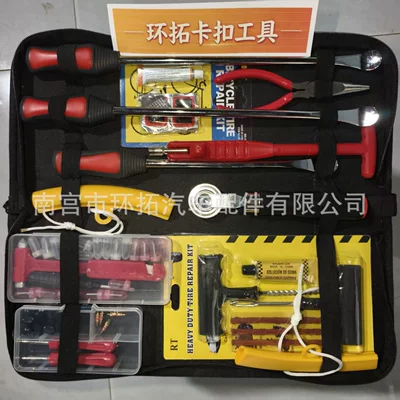 Digər kuzov və aksesuarlar set for separating and - tire-repair-tool-kit-red