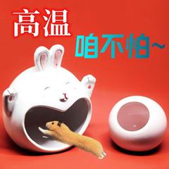 倉鼠陶瓷窩躲避屋夏天金絲熊睡窩降溫避暑侏儒豚鼠小房子睡覺冰屋