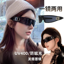 25�¿�DD�r�пƼ���̫��R��Ůһ�w�T���\����ī�R���԰l��ʽ���R