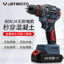 ���I���oˢ��荳��ʽ���荶๦��늄��ݽz���_����֘��늳�