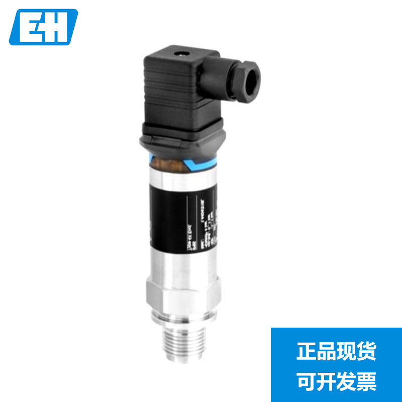 E+H 压力变送器PMP11-AA1U1MBWJJ 恩德斯豪斯Endress+Hauser 现货