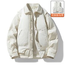 新款羽绒服可拆马甲三穿设计白鸭绒羽绒服男百搭美式宽松保暖外套