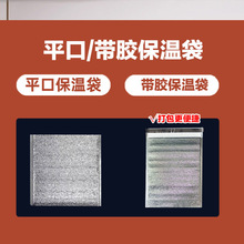 ���u�����Է�ڎ��z�����ˮ�X���������r���һ�����������