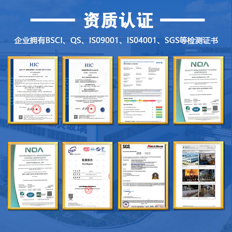高硼硅玻璃保鲜碗长方形盒饭盒耐热耐冷大容量家用食品级密封盒|undefined