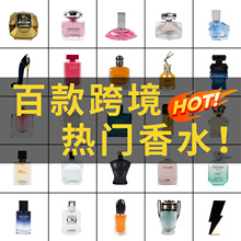 �羳������Q��ˮ������Ůʿ��ˮ���TKϣ����ʿչʾ����ˮ30ml