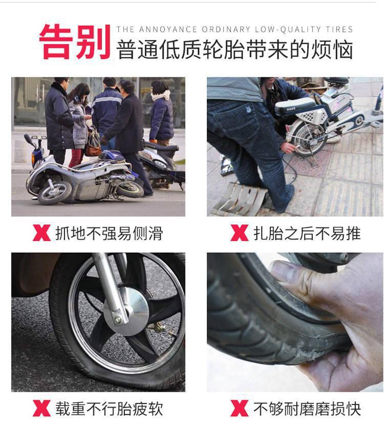 130/90-10 Land Rover pedal motorcycle tire 120/70-12 inch little monkey Zuma electric vehicle vacuum tire