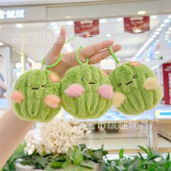 かわいいサボテンのペンダントのぬいぐるみのお札のお札のお札のお札のお札のお札のお札のお札のお札のお札のお札のお札のお札のお札のお札のお札