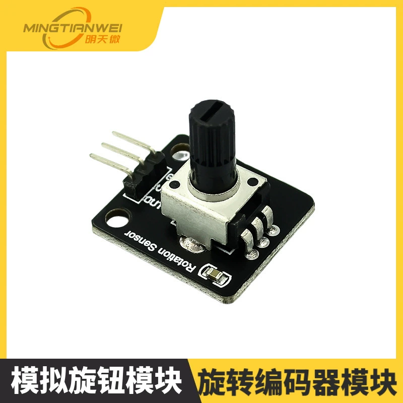 Electronic rotating constructor, module, encoder