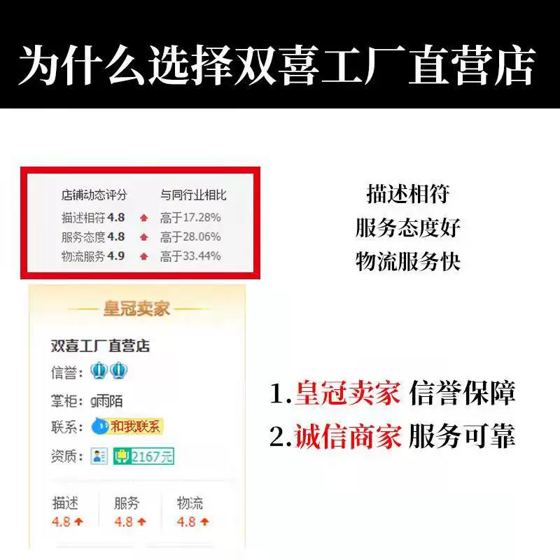 Racket, set for elderly for kindergarten, for middle age, teaches balance