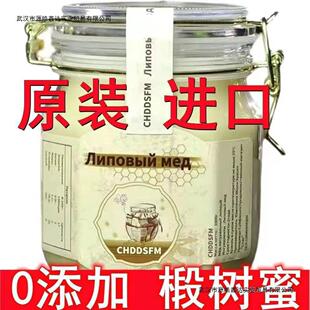 ��ԭ�b�ۡ����_˹ԭ�b鲘����Ұ���Y��ѩ������