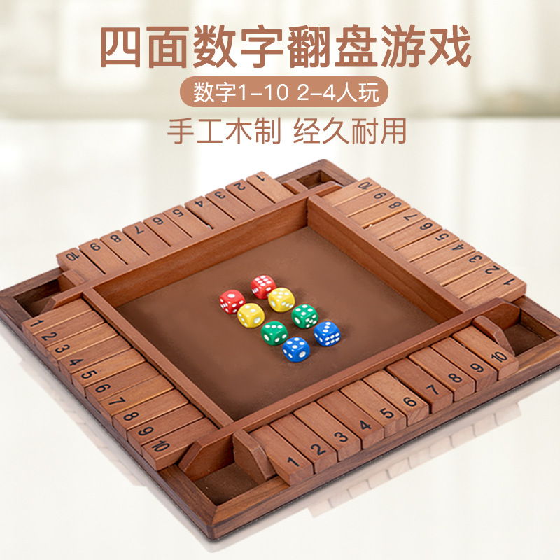 Amazon madera de cuatro lados Flip tablero juego de padres e hijos juego interactivo bar KTV juguete entretenimiento ocio vino orden image 4