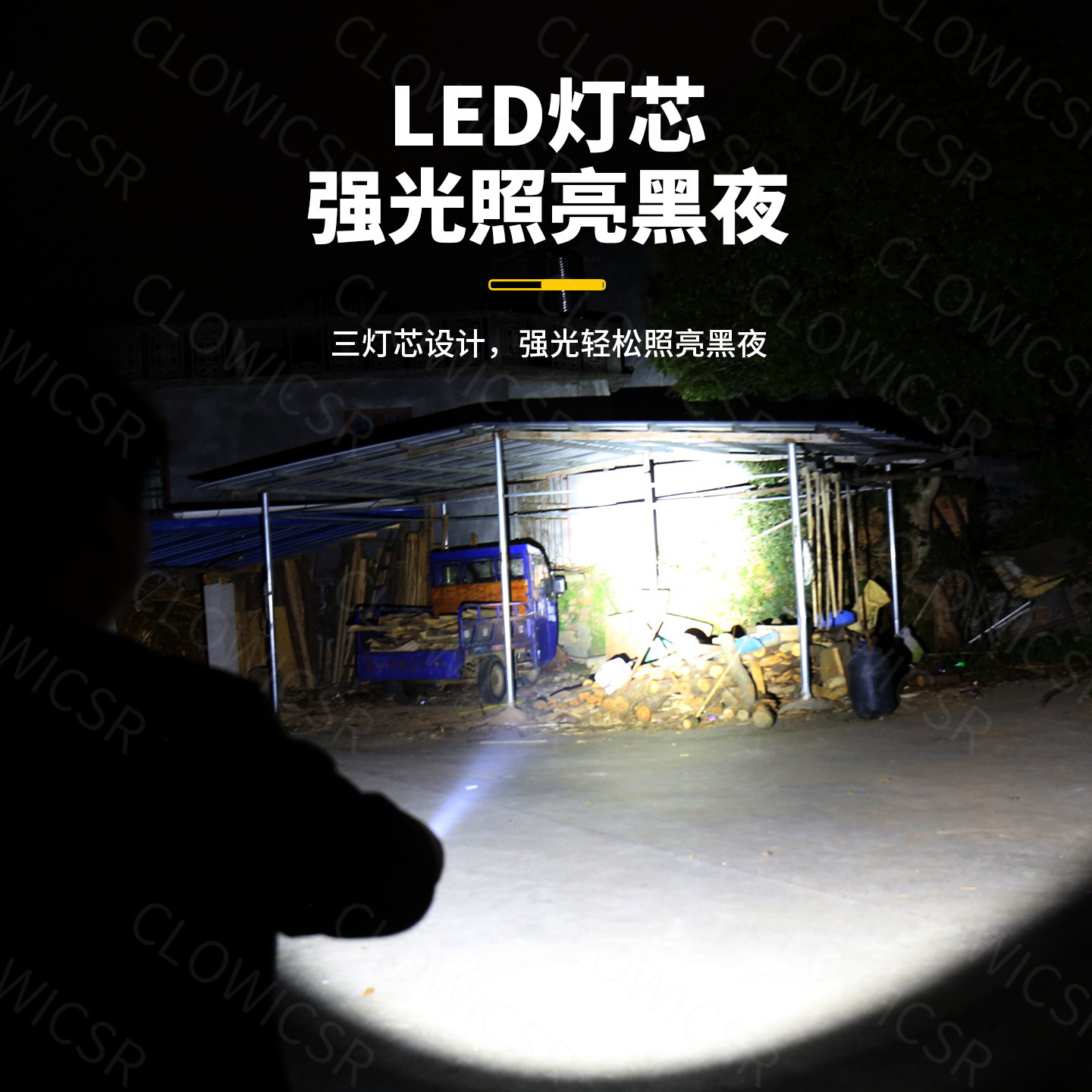 Lintera solar de mano multifuncional camping power supply emergencia led iluminación de emergencia al aire libre generar linterna image 3