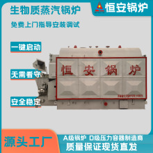 ��ʽ朗l�����|����偠t2����t�Ŵ�t�T��ȼ���OӋ