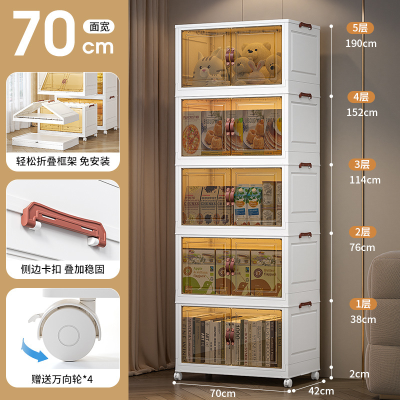 70 얼굴 넓은 투명 도어 패널