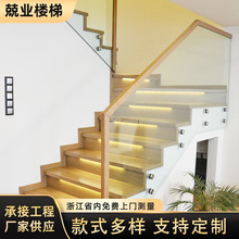 悬浮楼梯踏板方形地台别墅钢化玻璃扶手成品家用复式loft公寓楼梯