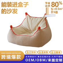 �羳�W�t���˿���ɳ�l �͏d�̨�������e�� ���ⶹ��Сɳ�l